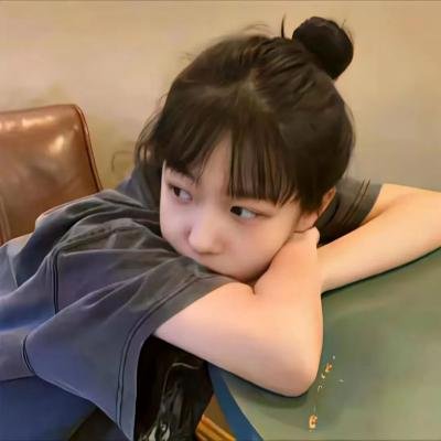 关于一个女孩